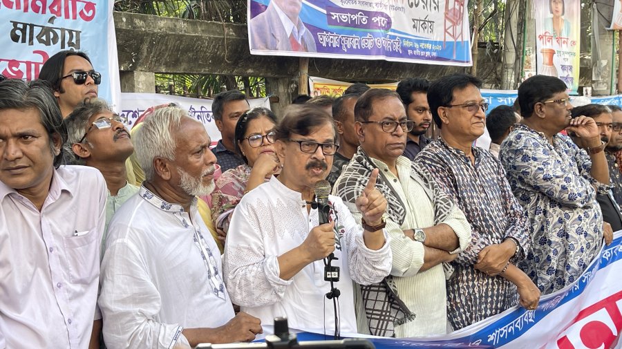 এবারের নির্বাচন আওয়ামী লীগকে নির্বাসনে পাঠাবে: মান্না