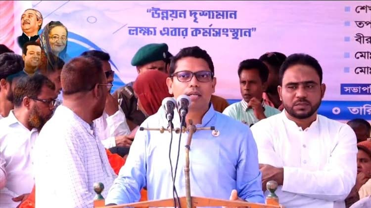 প্রধানমন্ত্রী শেখ হাসিনা অসহায় মানুষের জীবনকে সুরক্ষিত করেছেন : পলক