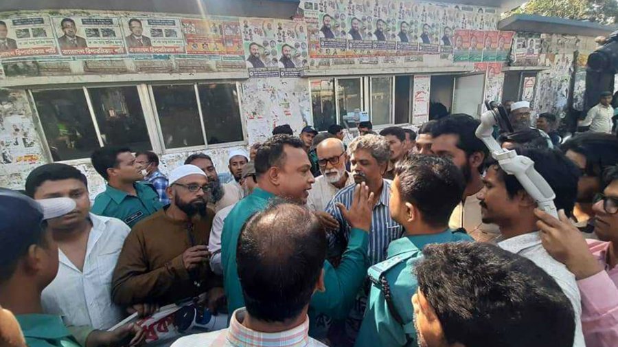 পুলিশের বাধায় গণসংহতির কর্মসূচি পণ্ড