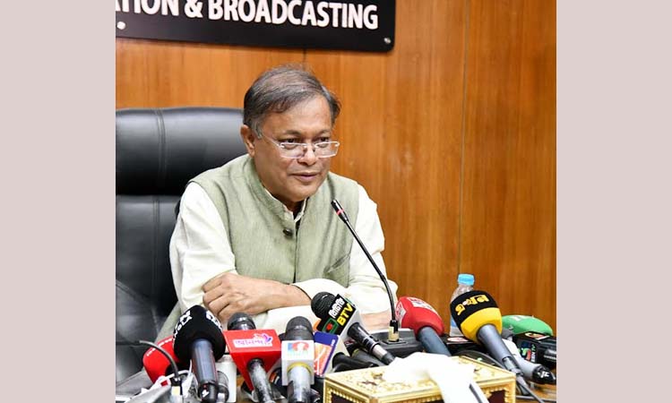 গাড়ি পোড়ালে অর্থ ও দলে প্রমোশন, বিএনপির এ কেমন রাজনীতি: প্রশ্ন তথ্যমন্ত্রীর