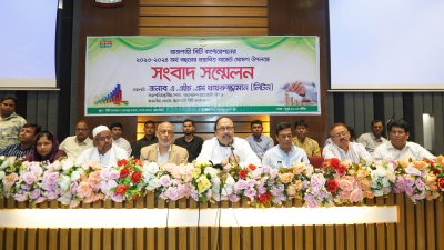 রাসিকের ১ হাজার ১৫ কোটি টাকার বাজেট ঘোষণা