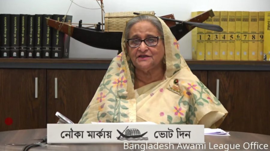 ৬ জেলায় শেখ হাসিনার ভার্চুয়াল নির্বাচনি জনসভা শুরু