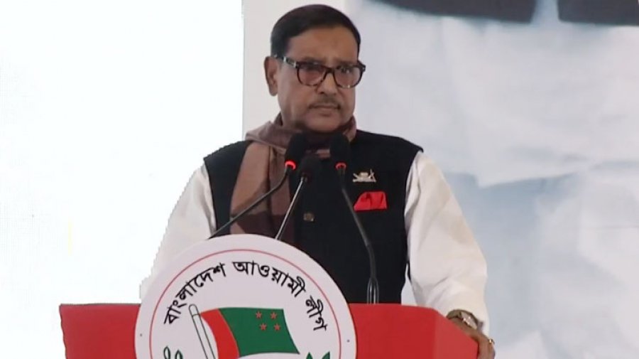 জনগণ ভোট দেওয়ার জন্য মুখিয়ে আছে: ওবায়দুল কাদের