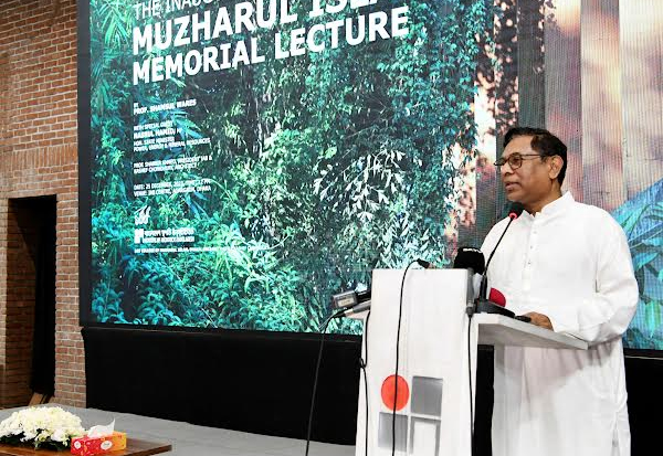 সমাজ, প্রকৃতি ও সংস্কৃতির সমন্বয় ঘটিয়েই পরিবেশবান্ধব বাংলাদেশ গড়তে হবে : বিদ্যুৎ প্রতিমন্ত্রী