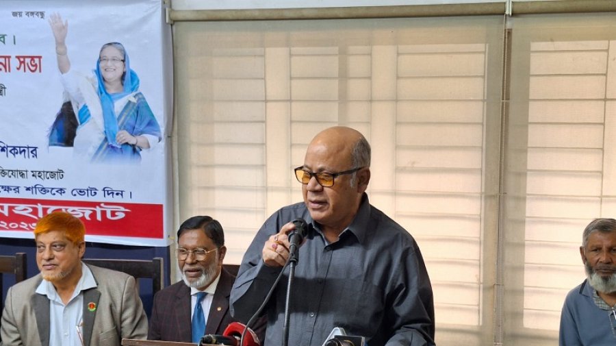 সুষ্ঠু নির্বাচনের মাধ্যমে প্রমাণ করবো বিএনপি কিছুই না: কামরুল