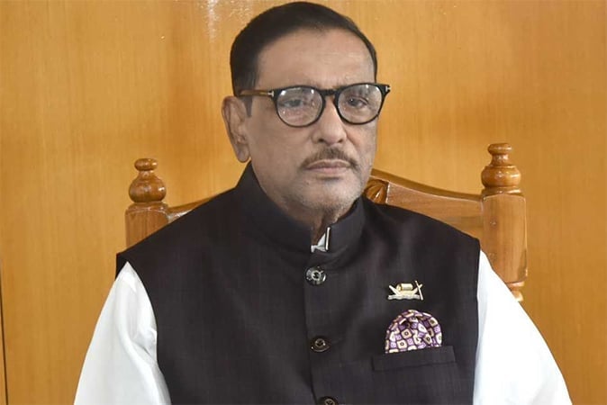 বিএনপি আন্দোলনের নামে সন্ত্রাসী কার্যক্রম চালাতে চায়: ওবায়দুল কাদের