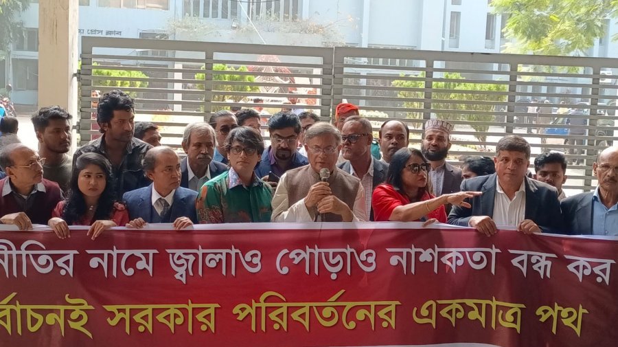 বিএনপিকে ভিটামিন ট্যাবলেট দিলেও তারা দাঁড়াতে পারে না: তথ্যমন্ত্রী