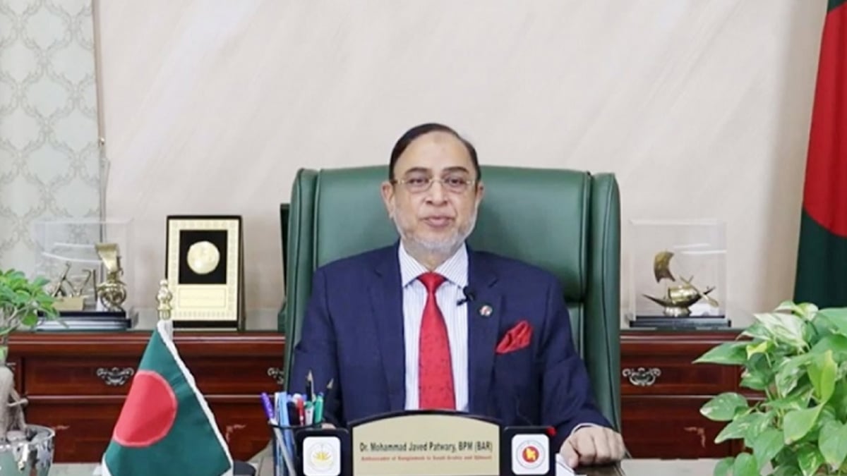 রাষ্ট্রদূতের মধ্যস্থতায় ৩০ কোটি টাকা ক্ষতি পূরণ পাচ্ছেন ২টি বাংলাদেশী পরিবার