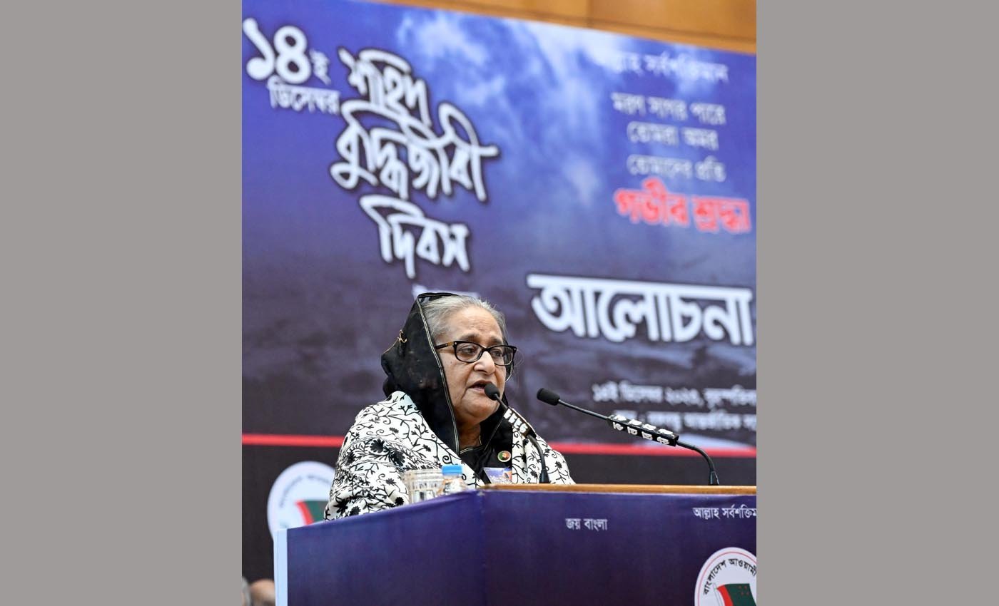 দেশকে কখনোই পরাজিত শক্তির দোসরদের হাতে তুলে দেওয়া হবে না : প্রধানমন্ত্রী