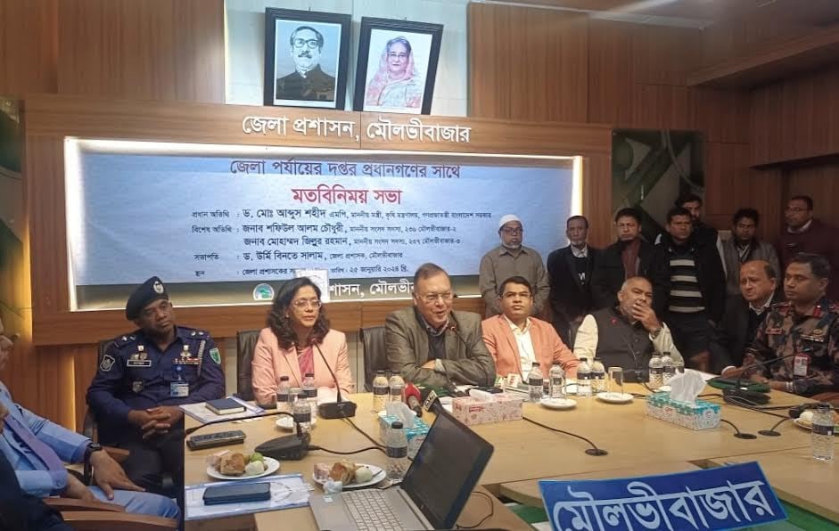 কৃষকের উন্নয়ন হলেই দেশের উন্নয়ন হবে : কৃষিমন্ত্রী