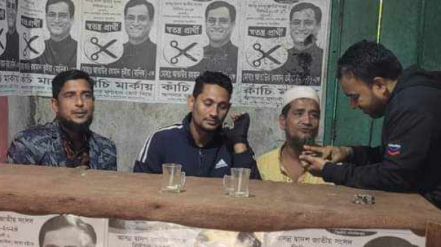 নোয়াখালীতে পরাজিত প্রার্থীর এজেন্টকে কুপিয়ে হত্যা