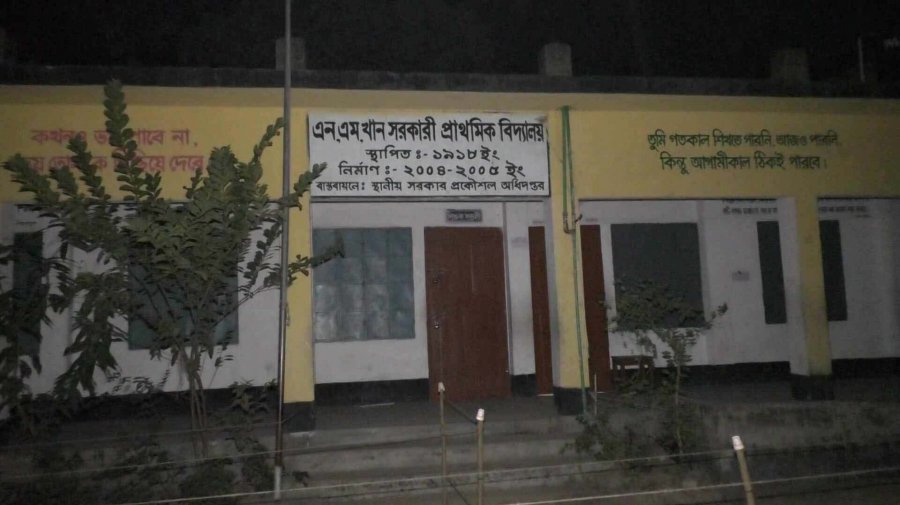 যশোরে ভোটকেন্দ্রে আবারও ককটেল বিস্ফোরণ