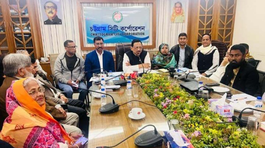 ৯ ফেব্রুয়ারি শুরু হচ্ছে চট্টগ্রামে একুশে বইমেলা