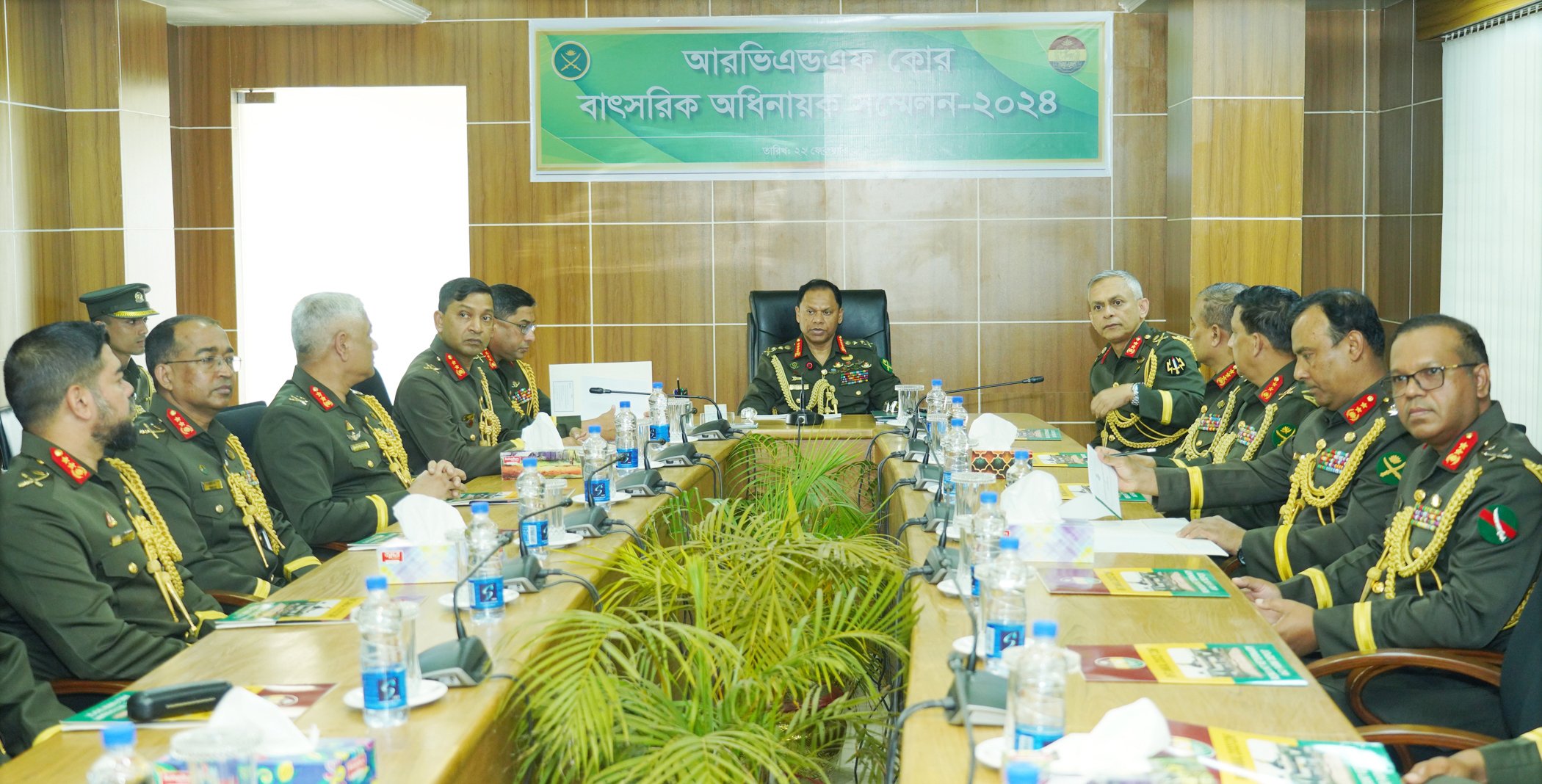 রিমাউন্ট ভেটেরিনারি এন্ড ফার্ম কোরের অধিনায়ক সম্মেলন অনুষ্ঠিত