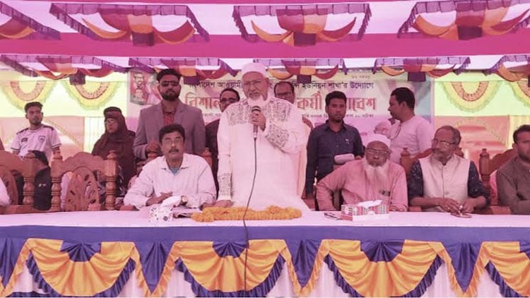 বঙ্গবন্ধুকন্যা শেখ হাসিনা রাষ্ট্র পরিচালনায় আছেন বলেই দেশ এগিয়ে যাচ্ছে : ধর্মমন্ত্রী