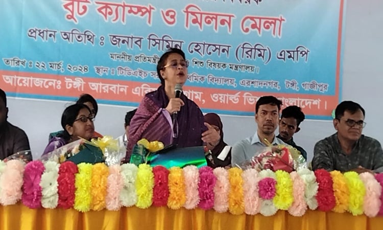 নারী-পুরুষ সমঅধিকারে কাজ করলে স্মার্ট বাংলাদেশ গড়া সম্ভব : সিমিন হোসেন রিমি