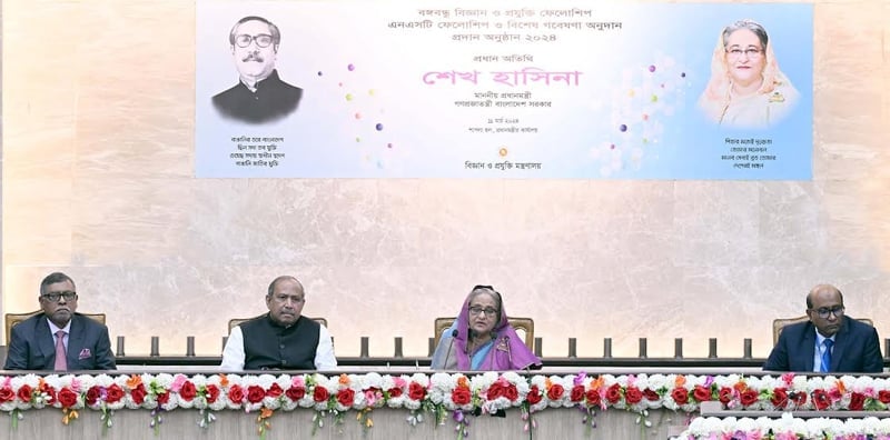 চিকিৎসা বিজ্ঞান গবেষণায় বিশেষ প্রণোদনা প্যাকেজ দেবে সরকার : প্রধানমন্ত্রী