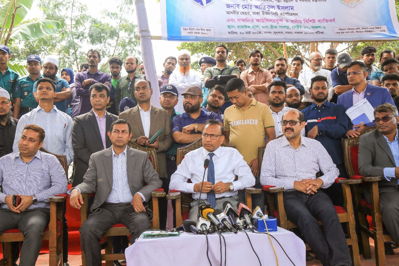 জনপ্রতিনিধি ও জনগণের ঐক্যবদ্ধ প্রচেষ্টায় এডিস মশা নির্মূল করতে হবে: স্থানীয় সরকার মন্ত্রী