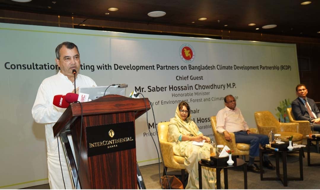 জলবায়ু পরিবর্তন মোকাবেলায় অর্থ পেতে বিসিডিপি গঠন করবে সরকার : পরিবেশমন্ত্রী 