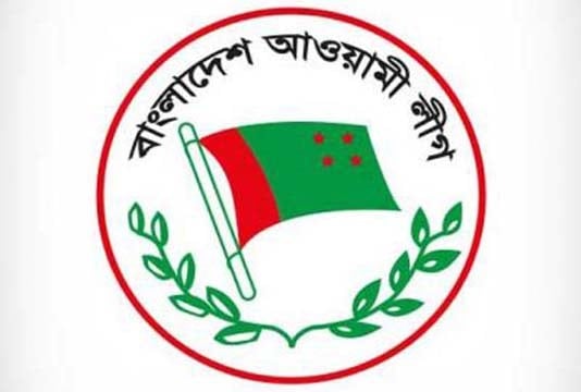 প্রতিষ্ঠাবার্ষিকী উপলক্ষে ঢাকা জেলা আওয়ামী লীগের সংবাদচিত্র প্রদর্শনী