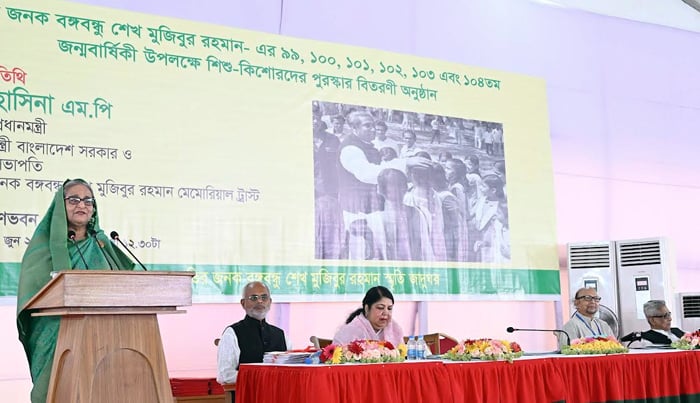 আমাদের শিশুরা পিছিয়ে থাকবে না: প্রধানমন্ত্রী