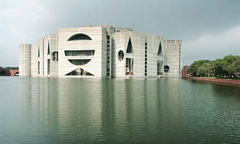 জাতীয় সংসদের বাজেট অধিবেশন শুরু