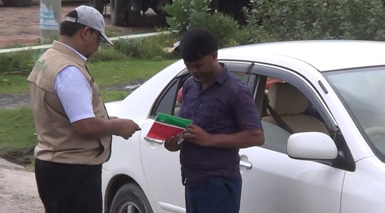 নীলফামারীতে বিআরটিএর অভিযানে ৪৪ হাজার টাকা জরিমানা