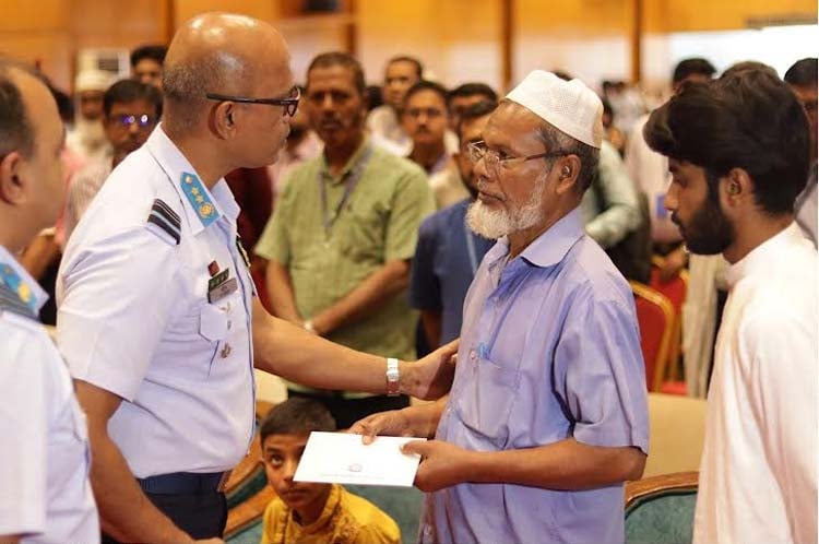 বৈষম্যবিরোধী ছাত্র আন্দোলনে হতাহত শিক্ষার্থীদের প্রতি শ্রদ্ধা ও দোয়া