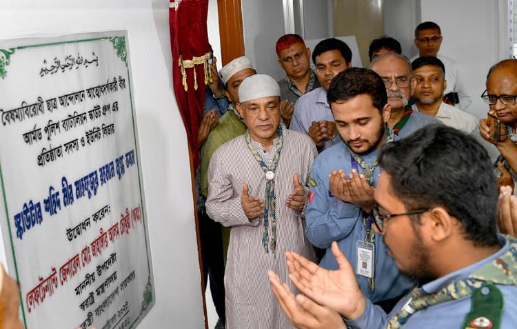 তদন্তে দোষী হলেই ব্যবস্থা নেয়া হবে : স্বরাষ্ট্র উপদেষ্টা