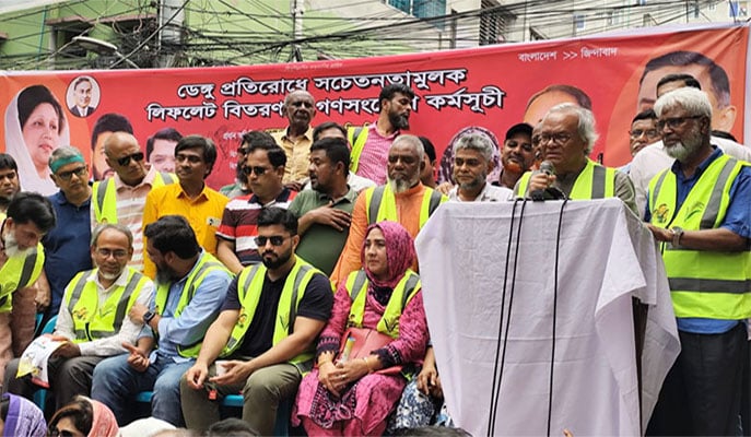 ভারতের পররাষ্ট্র মন্ত্রণালয়ের বক্তব্য গভীর মাস্টারপ্ল্যানের অংশ: রিজভী