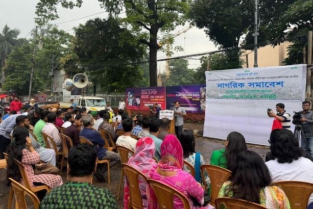 জুলাই হত্যাকান্ডে জড়িতদের দ্রুত বিচারের আওতায় আনার দাবী নাগরিক কমিটির